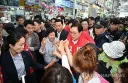 박근혜 경남 진주 방문 현장