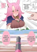 감도 3000배 되는 만화