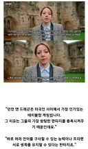 TRPG) 디앤디가 가장 인기있는 이유
