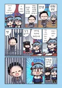 블루아카) 선생님과 게헨나 트러블 메이커 아코.manhwa