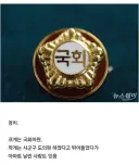 잘 살던 집안이 도박, 마.약 말고 패가망신하는 길.jpg