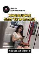 요즘 AI 발전 수준