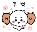 서울 지하철은 역간 거리 600~700미터인 곳도 흔하네