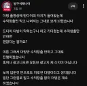 저작권 이슈 하니 떠오르는 유튜버