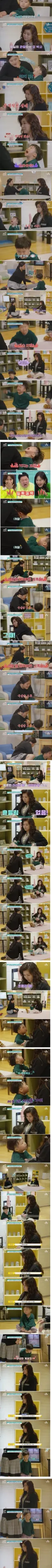 금쪽이를 제압하는 오은영 선생님