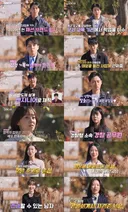 못 보는 사람들은 절대 안 보는 예능 장르(?)