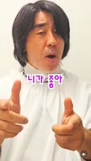 미친거같은 류승룡 인스타ㅋㅋㅋㅋㅋ
