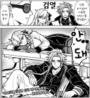 fate)스포)알면 경악하는 일발개그