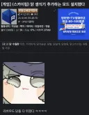 정신과 치료 받던 시절의 나는 대체 뭐였을까