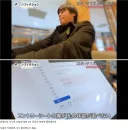 와세다 대학 졸업 후 취업이 안되는 사람 근황.jpg