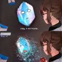 블루아카] 센세 저 속이 이상해요...