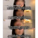 전세계 남자들이 궁금해 했던 걸 답해주는 AV배우들