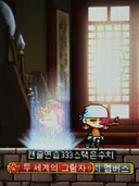 ㅋㅋㅋㅋㅋㅋㅋㅋ 존나 귀엽네 ㅋㅋㅋㅋㅋ