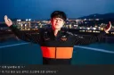 롤)"나는 국대, 너는 군대"