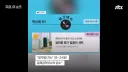 마케팅 팀을 잘 두면 생기는 일