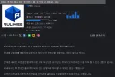 지니난 아저씨 공지 댓글 겁나 웃기네 ㅋㅋㅋ