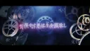 페이트 그랜드 오더 주인공 상황ㅋㅋㅋㅋㅋㅋㅋ