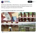 숏으로 14억에서 4억남은 투자자 근황