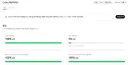 OpenAI님, PRO x60 플랜 만들어주세요
