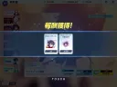 블루아카) 버튼 하나로 드루카 딸깍 ㅋㅋㅋㅋㅋㅋㅋㅋㅋㅋㅋ
