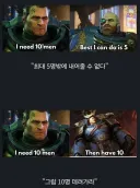 "지원군으로 스페이스 마린 10명이 필요합니다!"