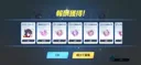 블루아카) 일섭 쌍픽업 1.5천장... 유게최초냐