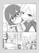 블루아카] NTR 당하는 시로코