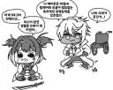 트릭컬) 이드 독자적 보행 짤의 놀라운 점