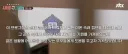 아무도 안 믿는 이혼숙려캠프 기획의도.jpg