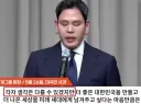 스벅 사과문에 뭔가 뭔가한 어휘가 있는데 내 착각이겠지?