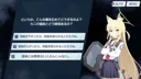블루아카) 일섭. 신규메인스 추리요소도 있다
