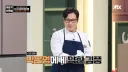 중식여신 줘패는 나폴리 맛갈량