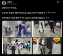 현재 트위터 '빼앗긴 오타쿠' 현황