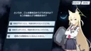 블루아카] (일섭) 이건 또 뭔데 ㅋㅋㅋ
