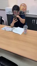 ㅈ소기업 면접 특징