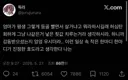 쉬었음 청년의 불꽃 효도