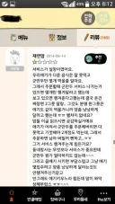 의외로 재능과 노력이 필요한 언어적 소양