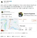 SNS에 개인정보 올리면 안되는 이유