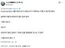 포르자 호라이즌 6는 게임이라서 사실과 다르지 않아?