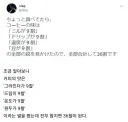커피 맛의 90% "이것"이다.jpg