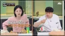 출연료를 음식으로 받고 냉부 나온다는 윤남노 셰프.jpg