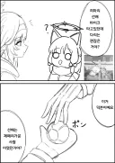 블루아카)히마리의 기묘한 모험 ~강철의 대지편~