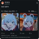 코딩) 리눅스 유저를 만나 기쁜