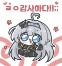 모든 유게이들께 감사를 전하고, 저는 이만 떠납니다. ㅂㅂ