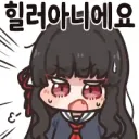 명조) 이번 매트릭스에서 고생하는 캐릭