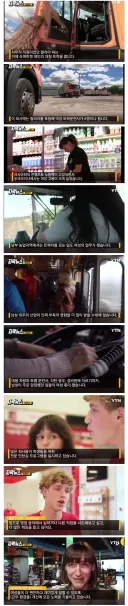 전쟁이 시작되면 생기는 가장 큰 변화.jpg
