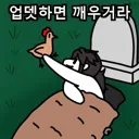 소전2) 중섭 스토리 업뎃 또 언제임?