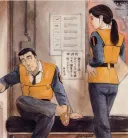패트레이버) 나구모 시노부 , 고토 키이치 근황
