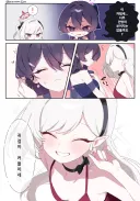 블루아카] 예쁘게 꾸민 하루카와 무츠키