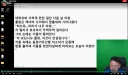 림버스)라오루/인방) 김도 이 양반아 ㅋㅋㅋㅋㅋㅋㅋㅋㅋㅋㅋㅋㅋㅋㅋ